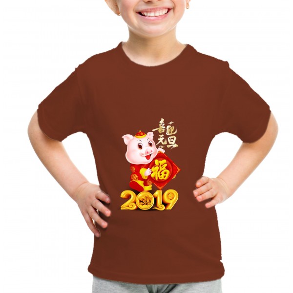 Kid_2